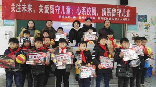 微信图片_20180123152154.jpg