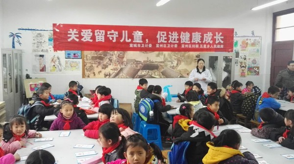 微信图片_20180123152201.jpg