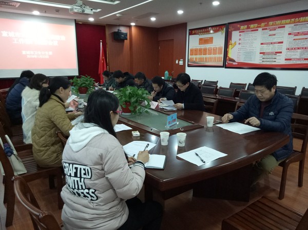 IMG20180123153514.jpg