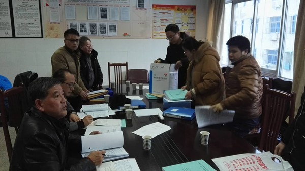 微信图片_20180201090108.jpg