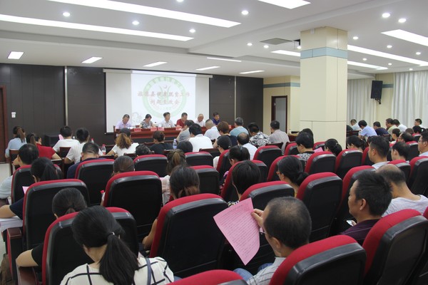 旌德县召开健康脱贫问题整改会.jpg