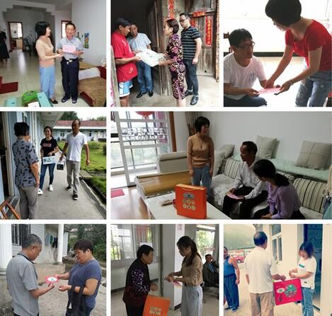 QQ截图20180925145337.jpg