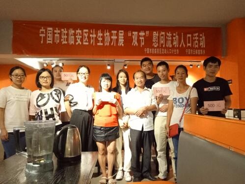 QQ截图20180925145956.jpg