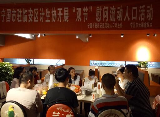 QQ截图20180925150004.jpg