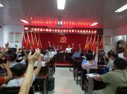 QQ截图20181009144150.jpg