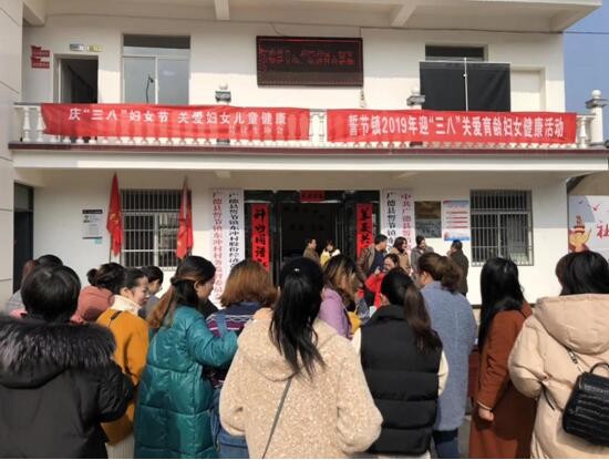 QQ截图20190305085136.jpg