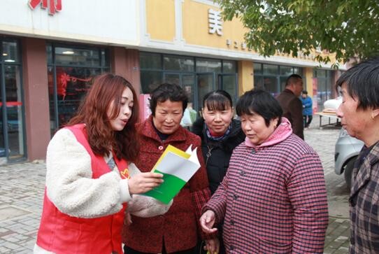 QQ截图20190311104129.jpg