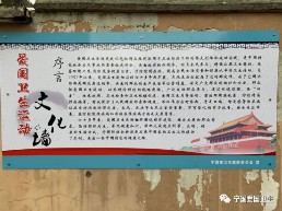 微信图片_20190430173339.jpg