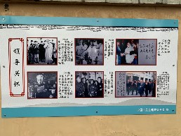 微信图片_20190430173251.jpg
