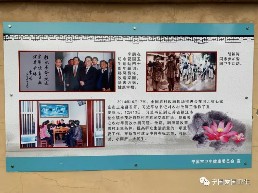 微信图片_20190430173345.jpg