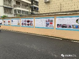 微信图片_20190430173353.jpg