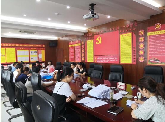 QQ截图20190619170529.jpg