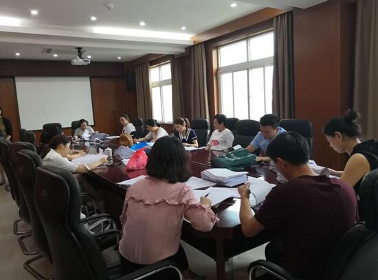 QQ截图20190619170537.jpg