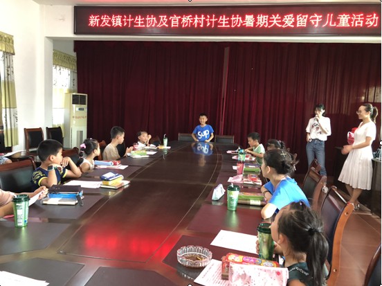 QQ截图20190723172347.png
