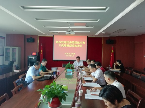 微信图片_20190816111008.jpg