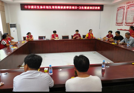 QQ截图20190911161446.png