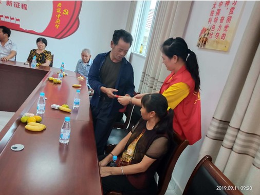 QQ截图20190911161709.png