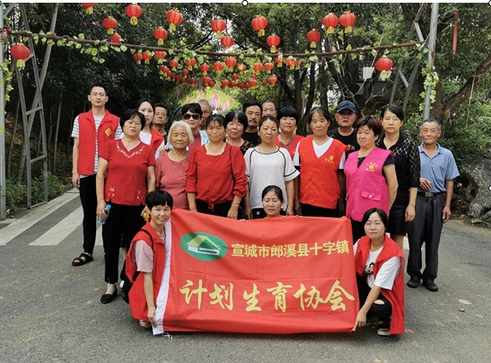 QQ截图20190911161946.png