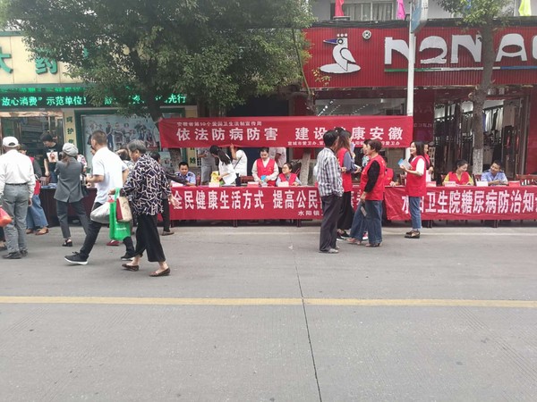 微信图片_20190929151516.jpg