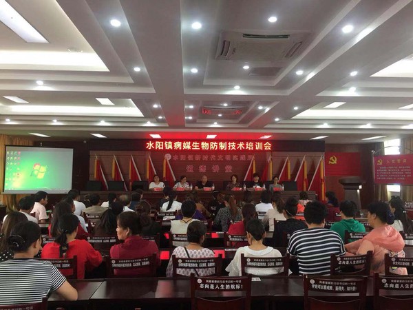 微信图片_20190929151525.jpg