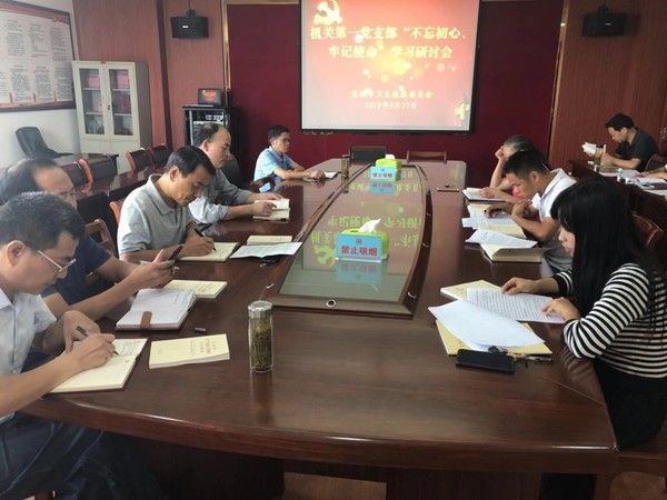 9月学习.jpg