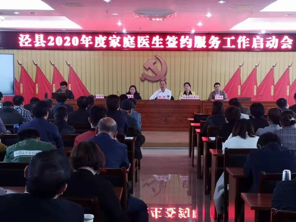 微信图片_20191024142815.jpg