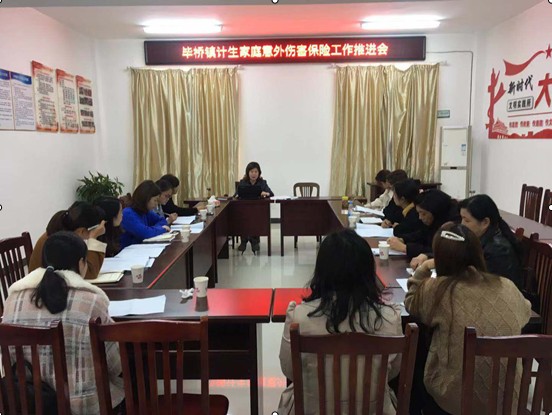 QQ截图20191111102926.png