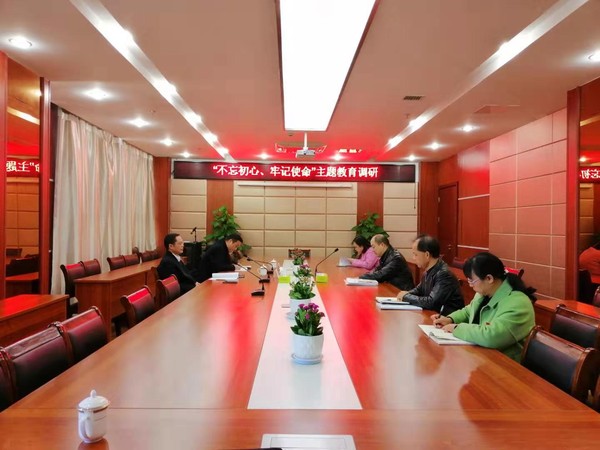 微信图片_20191120180746.jpg