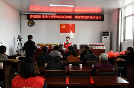QQ截图20191121120640.png